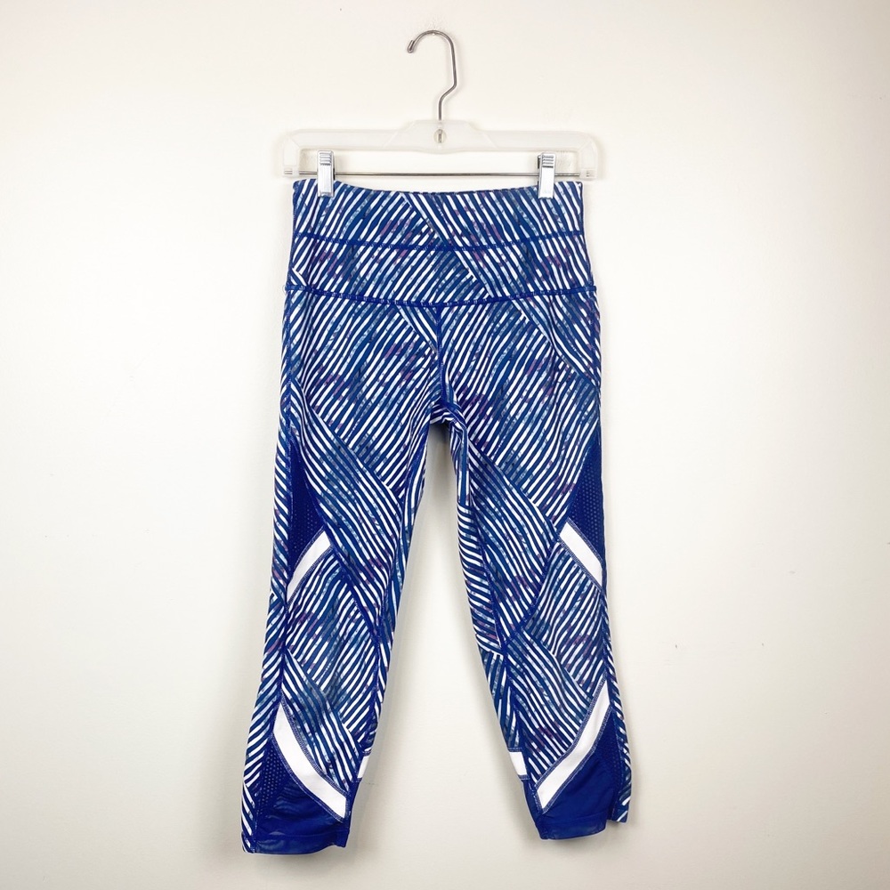 Zella Striped Cropped Leggings